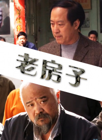 弟弟未删减版